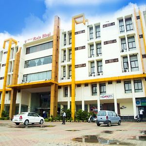Hotel Raja Bhoj